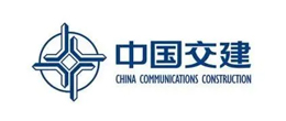 中交集團
